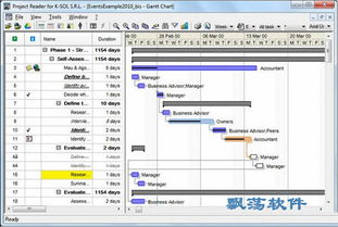 project reader下载