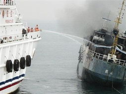 浙江一油轮在厦门海上失火 整整烧了12小时 