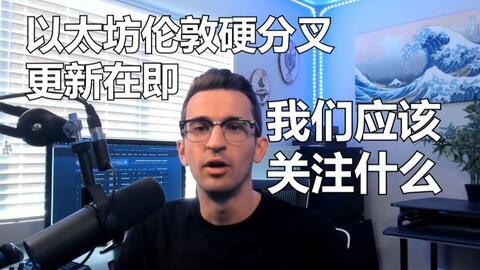 axs币创始人 快讯