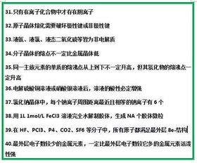 浅谈镜像法的理论基础及解题步骤