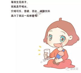 承认吧 你也是这样的妈妈