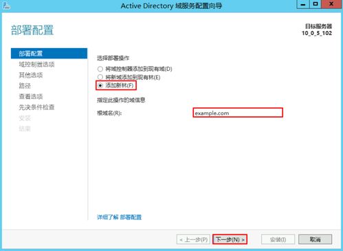 windows云服务器搭建,Windows云服务器搭建指南