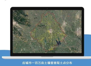 富邦生物有限公司官网,富邦生物有限公司——引领生物科技，助力绿色农业发展 天富招聘