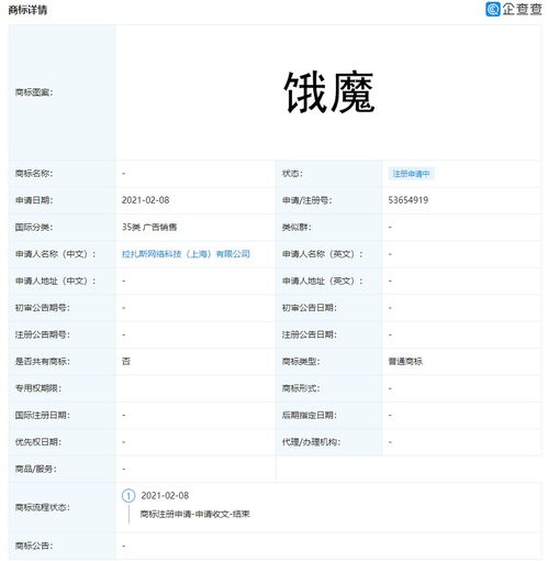  杏鑫平台代理注册登录不了怎么回事儿,杏鑫平台代理注册登录不了怎么办？常见问题解答 天富注册