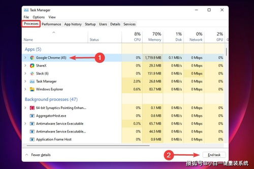 Win11发热太严重如何解决 Win11发热异常解决方法