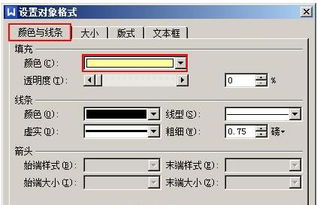 岳阳市人大常委会