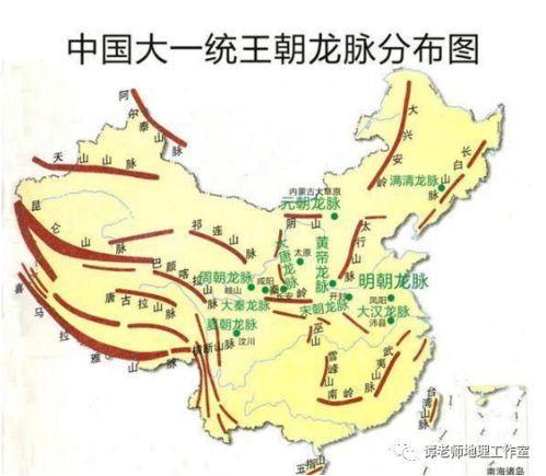 风水 堪舆和地理是什么关系 中国风水地理是一个什么传奇 风水中的地理原理大全