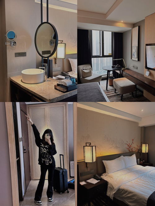 重庆酒店 住了一晚就不想走了的酒店 