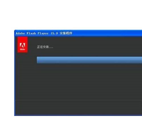 如何升级win10的flash