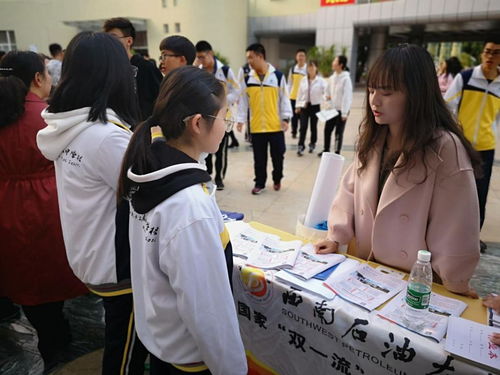 攀枝花市高三冲刺班招生