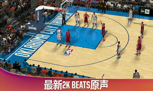 nba2k20游戏下载中文版