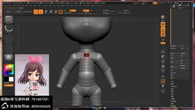 3dmax人物动画制作步流程(3d动漫制作流程及用到的软件)