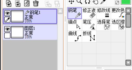 sai钢笔图层的具体用法