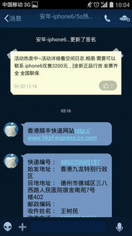 买u被骗3000报警有用吗,报警的必要性遭遇诈骗时，报警是保护自身权益的重要手段 买u被骗3000报警有用吗,报警的必要性遭遇诈骗时，报警是保护自身权益的重要手段 百科