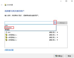 w极米z4x如何同屏win10