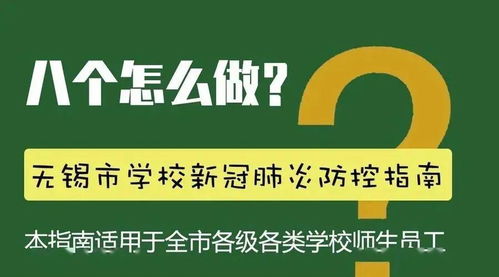 博通控股靠谱吗？怎样做？？