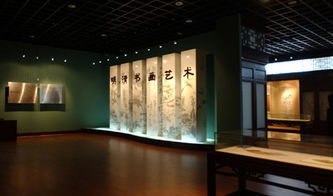 <a href='http://sz.ptotour.com/domestic/hubei/wuhan/'  target='_blank'>武汉</a>博物馆展览