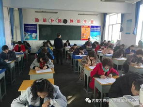 中学老师什么专业知识