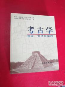 考古学怎么练,揭秘考古学：从新手到专家的实践指南