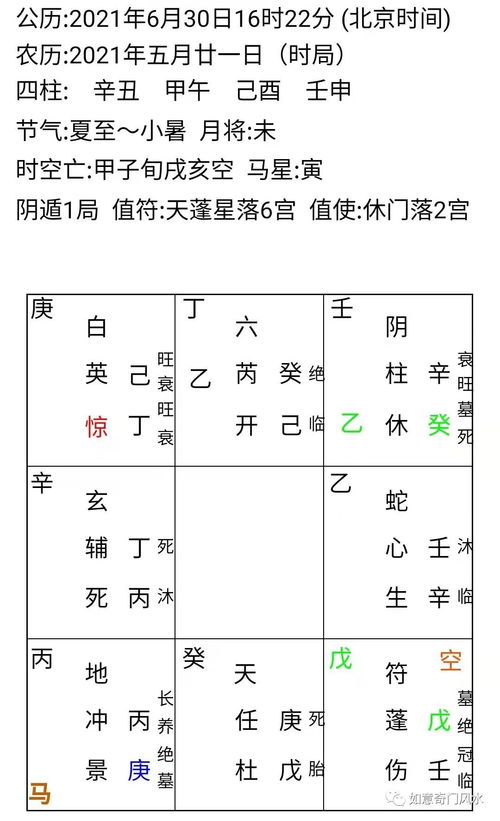 实属不易扭转乾坤图片(朱佑樘：生在帝王家、吃着百家饭，他的格局，比朱元璋、朱棣更大)