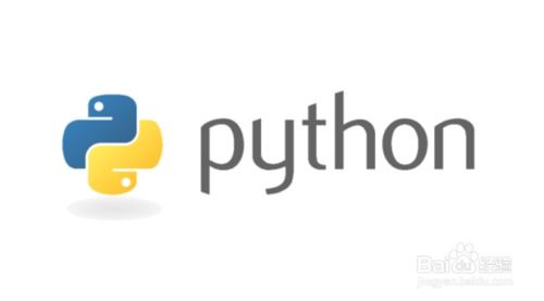 零基础学python ppt,介绍。