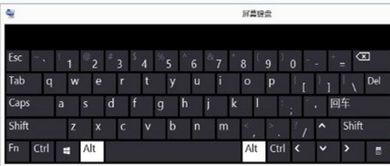 win10系统数字键盘失灵怎么办