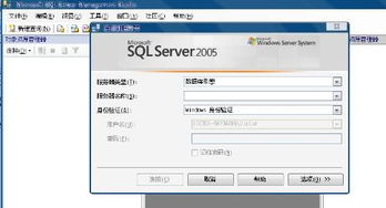 数据库服务器名称怎么查(sql server连不上本地服务器)