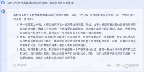 深度聚焦!最新石井免税香烟批发价格一览表“烟讯第31485章” - 4 - 680860香烟网