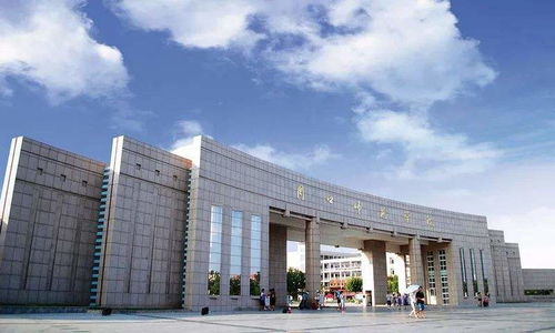 河南大学排名2024最新排名,河南省大学排名