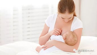 哺乳期生病感冒发烧还能不能继续母乳 如果做错可能连奶水都没了 附澳洲医生和澳洲母乳协会建议