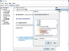 win10设置admin登录密码忘记了怎么办