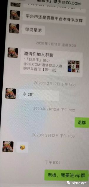 zg交易所打不开,zg交易所不开门?可能是这些原因! zg交易所打不开,zg交易所不开门?可能是这些原因! 快讯