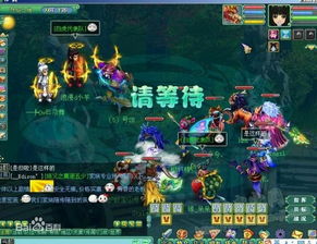 神武迅雷下载 神武客户端下载 v0.7.240 pc6游戏网 