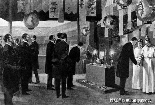 1896年 东方俾斯麦 李鸿章去德国会见俾斯麦谈论了什么