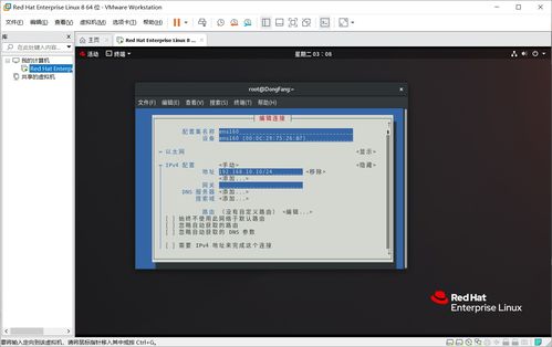 linux开启ssh远程服务,Linux环境中远程开启ssh端口和更改ssh用户根目录