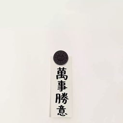 也许匆匆忙忙慌慌张张是什么歌曲,我想要那个人过一生是什么歌词-第3张图片