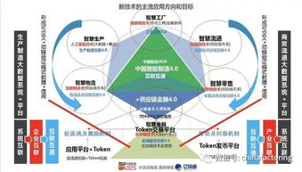 印度见闻之2019-JN江南体育官方网站(图25)