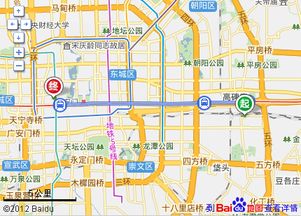 高碑店到北京西,高碑店桥东到北京西站怎么坐车-第2张图片