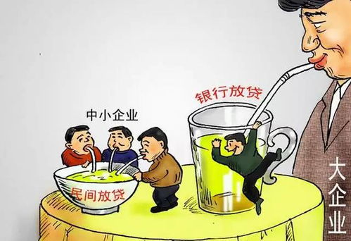 为什么公司不向银行贷款而面向民间吸收资金