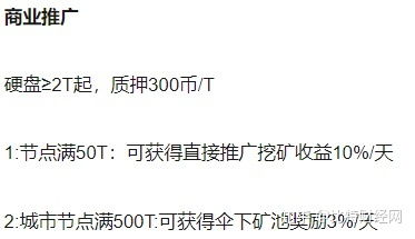 比特派不能提币了吗,比特币中国今天停止提现 比特币究竟是不是一场骗局 比特派不能提币了吗,比特币中国今天停止提现 比特币究竟是不是一场骗局 快讯