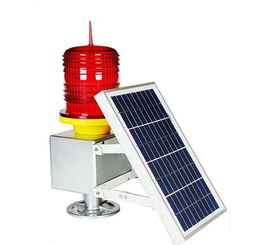 供应中光强进口 太阳能航空障碍灯 太阳能航空灯 航标灯 