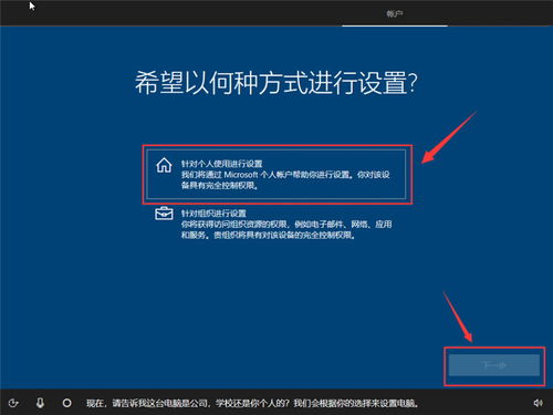 win10安装教程jdk7