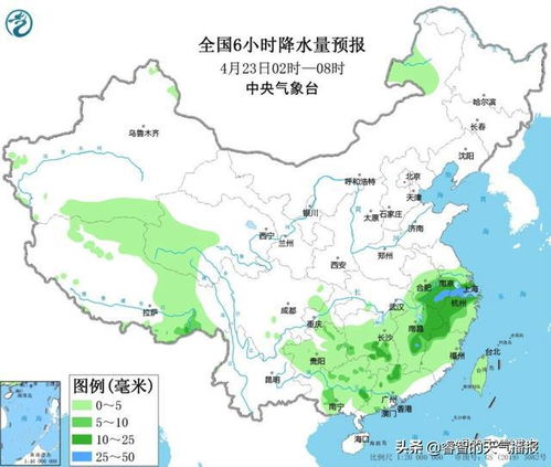 广东珠江23日天气预报视频,明天天气怎么样啊？