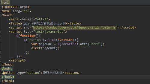 jquery获取当前时间,```htmlCurrent Time with jQuery$.ready{    function displayTime {        var current = new Date;        var hours = current.getHours;        var minutes = current.getMinutes;        var seconds = current.getSeconds;