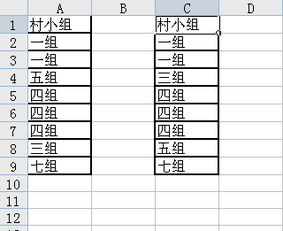 电子表格中又有一列需要进行排序,如何弄 