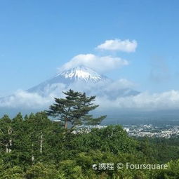 御殿场市平和公园攻略,平和公园 undefined 和平公园 门票 游玩攻略 地址 图片 门票价格 