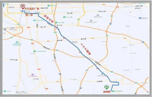 赵县旅游攻略路线,赵县旅游攻略路线(赵县免费停车场)