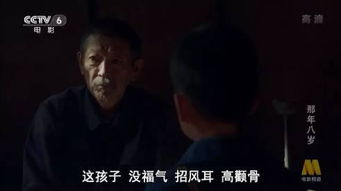 这部只有几百人看过的小成本电影,绝对是近年最好的国产片之一