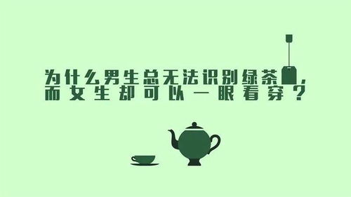 迎合简单的造句_迎合是什么意思？