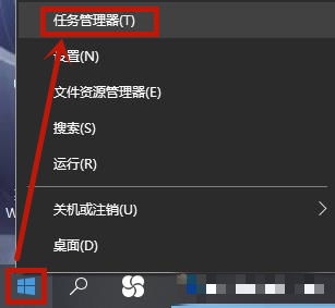 win10电脑文件删不了